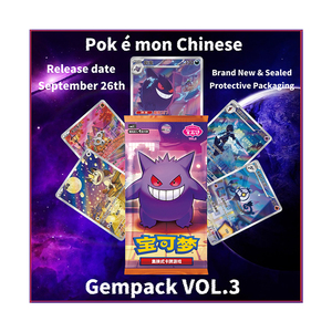 YZ 20 Box New Chinese Pokemoned Gem Pack VOL.3 Gengar Party Favors Tarjetas Pokemoned genuinas Vender como Hot Cakes Juegos <span class=keywords><strong>de</strong></span> <span class=keywords><strong>mesa</strong></span> - Product Image 3