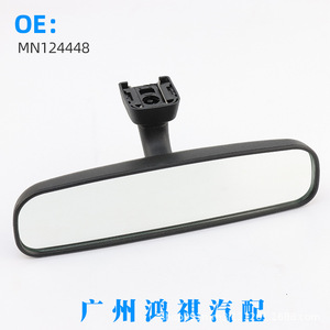 <b>Car</b> Interior <b>Mirror</b> For Mitsubishi Lancer Ex Asx Grandi Junge Southeast Lingzhi V5 Mn124448 - Product Image 5