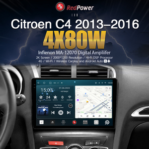 <span class=keywords><strong>Autoradio</strong></span> rouge HI-FI pour Citroën <span class=keywords><strong>C4</strong></span> 2013-2016 Lecteur DVD Écran Android Audio Vidéo <span class=keywords><strong>2</strong></span> <span class=keywords><strong>Din</strong></span> 2k 6GB + 128GB 80WX 4CH - Product Image 3