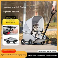 Poussette pour petit chien, légère, pliable, en Oxford, chariot 3 mm, étanche IPX4, écologique, pour les promenades en extérieur, Teddy French