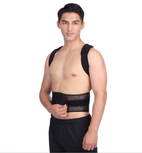Meilleur vendeur formateur de taille réglable dos Tirant La corde correcteur de posture de soutien du Bas du Dos Orthèse - Product Image 2