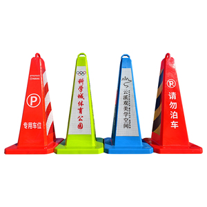720 Nouveaux Cones de Signalisation Carrés en Matériau Renforcé Blanc Jaune Rouge Bleu Vert – Pylônes Publicitaires pour la Sécurité des Chantiers de Construction - Product Image 3