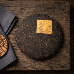 Té Pu'er Añejo Menghai con Aroma Madurado, Pastel Qi Zi de 357g - Suave y Dulce, Personalizable, Venta al por Mayor - Product Image 5