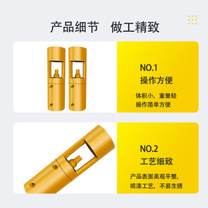 เครื่องอัดไฮดรอลิกแบบคอลัมน์เดี่ยวสำหรับยึดเส้นเหล็กขนาด 15.2 มม. ระดับความปลอดภัยสูง - Product Image 4