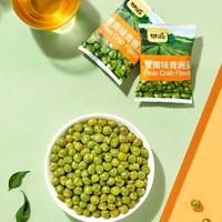 Usine chinoise Snacks de pois verts croustillants Pois secs Saveur originale Pois croustillants 75g * 30