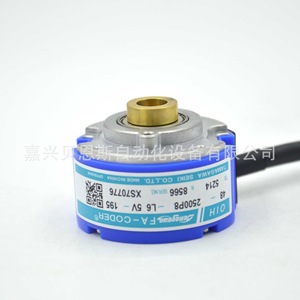 ตัวเข้ารหัสแบบหมุน Tamagawa รุ่น OIH48-2500P8-L6-5V ขนาด 48 มม. สำหรับใช้งานกับมอเตอร์เซอร์โวแบบ Incremental - Product Image 2