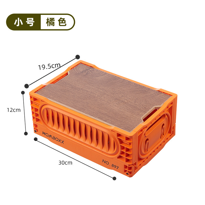 Petit [Orange] avec couvercle en bois