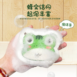 Esponja de Cocina con Forma de Animal, Esponja de Limpieza de Pulpa de Madera y Algodón, Diseño de Rana de Dibujos Animados - Product Image 1