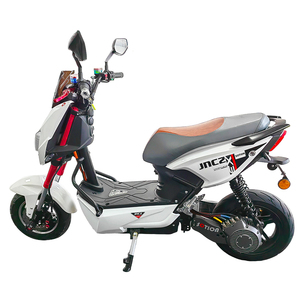 Moteur de bras oscillant SOTION <span class=keywords><strong>XC</strong></span> FW28 Moto électrique - Product Image 5