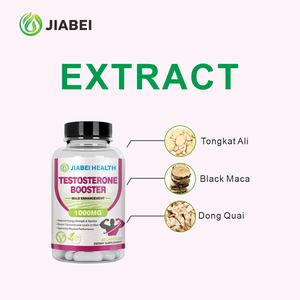 कस्टम सप्लीमेंट निर्माता ओडम/जड़ी-बूटियों की पूरक शारीरिक प्रदर्शन हर्बल कैप्सूल को अनुकूलित करने वाले पुरुषों में स्तर को बढ़ावा देते हैं - Product Image 4