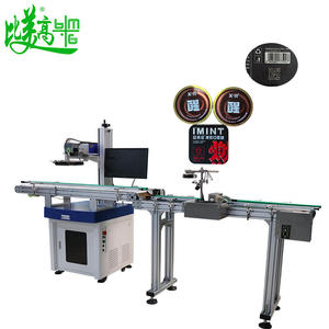 Machine de marquage laser refroidie par eau haute précision avec code QR de traçabilité BMG, vision UV et positionnement, compatible DXF/PLT/AI/DWG/DST - Product Image 5