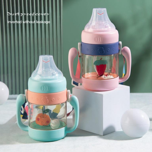 Biberon resistente e facile da usare con Design antiscivolo, impugnatura comoda e apertura del coperchio senza sforzo per un'alimentazione conveniente - Product Image 1