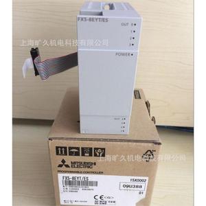 Módulo de Salida Mitsubishi FX5-16EYT/ES, 16 I/O, Controlador PLC, Hecho en Japón - Product Image 4