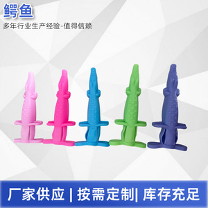Apoya la importación y exportación transfronteriza. Adecuado para el cuidado transfronterizo. Modelo de cocodrilo de goma suave para adultos, jeringa de cocodrilo - Product Image 5