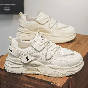 Nouvelles Chaussures de Skateboard Plates en Cuir Tendance pour Hommes 2025 – Chaussures Chunky Élégantes pour Hommes, Style Décontracté à Lacets pour Jeunes, Idéales pour la Marche - Product Image 2