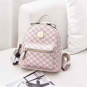 Hot Sale Luxury Mini PU Leather Women's School Backpack Small School Bag with Zipper Closure Fashion Purses for Girls Ladies - Product Image 3