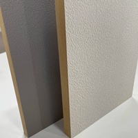 Panneau MDF laminé PET coréen à relief profond, couleur unique pour meubles, en 1220*3050*18mm