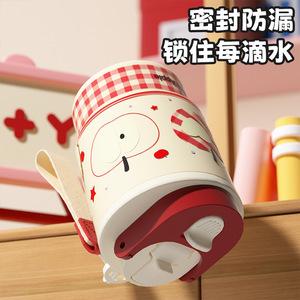 2025 New Modern 316 Stainless Steel Double Drink Vacuum Thermos Cup Convenient Straw Handy Dachshund <b>Dog</b> Coffee Cup High Color - Product Image 3