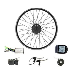 <span class=keywords><strong>Kit</strong></span> <span class=keywords><strong>de</strong></span> <span class=keywords><strong>Conversión</strong></span> <span class=keywords><strong>de</strong></span> <span class=keywords><strong>Bicicleta</strong></span> Eléctrica a Triciclo 36V 29 Pulgadas <span class=keywords><strong>Motor</strong></span> <span class=keywords><strong>de</strong></span> Buje 250W 350W Asistencia Eléctrica - Product Image 6