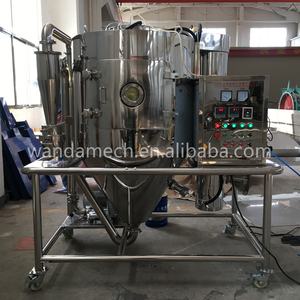 Preço de fábrica e equipamento automático de secagem por spray para soro de leite e leite em pó de trabalho contínuo de alta qualidade - Product Image 5