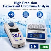 Analyseur portable de la qualité de l'eau au chrome hexavalent TR-105H, testeur de Cr6+ pour les eaux usées, surveillance d'urgence des eaux industrielles