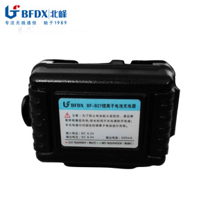 เครื่องชาร์จวิทยุสื่อสาร Bfdx รุ่น BF B27 สำหรับ Bf 5111uvplus กันน้ำ รองรับไฟเข้า 100-240V ไฟออก 5V 2A พอร์ต USB - Product Image 3