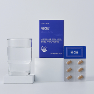Tableta de extracto de regaliz español para la salud del estómago, suplemento con glabridina estandarizada para la protección de la mucosa gástrica - Product Image 2