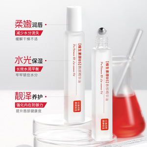 Aceite Esencial Labial con Vitamina B5, Hidratante y Reparador para Labios, para Todo Tipo de Piel - Product Image 2