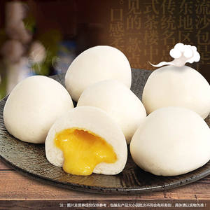 Ligne de production de machines à pain à levure ancienne avec moteur automatique électrique en acier inoxydable de qualité alimentaire - Product Image 2