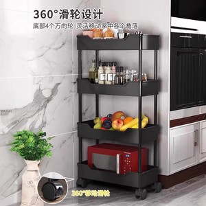 Narrow <b>Storage</b> Rack Multi Tier Kitchen Organizer With Wheels For Refrigerator Side Bathroom <b>Shower</b> Room - Product Image 3