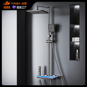 Conjunto de Ducha Termostática Inteligente con Pantalla Digital LED, Luz Ambiental, Cabezal de Ducha de Lluvia, Masaje de Burbujas, Acabado Piano - Product Image 5
