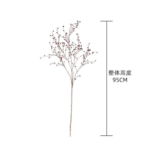 CallaFloral Flor Artificial de Baby's Breath, Rama Individual, Blanca, Amarilla, Borgoña, Decoración de Interiores, Material Plástico - Product Image 4