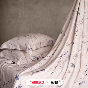 1688 - Product Image 1