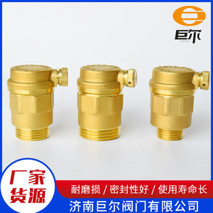 Vanne de décharge d'air automatique unidirectionnelle en laiton Vanne de ventilation d'alimentation en chaleur avec filetage externe forgé Pièces de systèmes CVC - Product Image 2