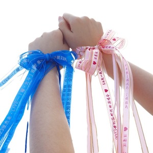 Nine-Colored Ribbon Celebrity Satin Ribbons Printed Single Face Diy Concert Fan Support Accessories - Product Image 5
