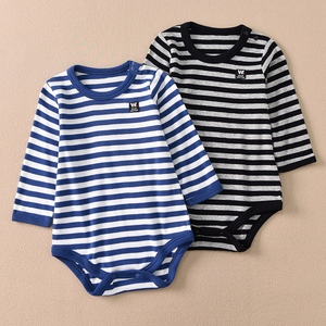 婴儿条纹长袖连体衣 2 件装棉质婴儿连体衣新生儿连体衣 - Product Image 1