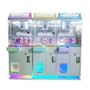 Máquina de Juegos de Peluche con Monedas para Niños Pequeños, Máquina de Premios de Boutique, Mini Máquina de Juegos - Product Image 1