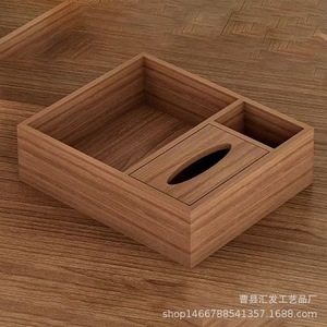 Wooden Storage Box Rectangular With Partitions For Living Room Coffee Table Snack Remote <b>Control</b> Organizer - Product Image 3