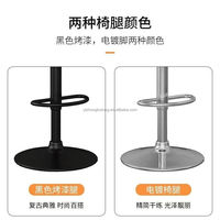 Tabourets de bar de style luxe à dossier haut meubles commerciaux chaise de bar en cuir et métal pour cuisine restaurant bar table de cocktail