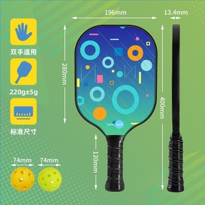 Juego de palas de pickleball Panelsound con pelotas y bolsa de transporte para entretenimiento al aire libre - Product Image 3