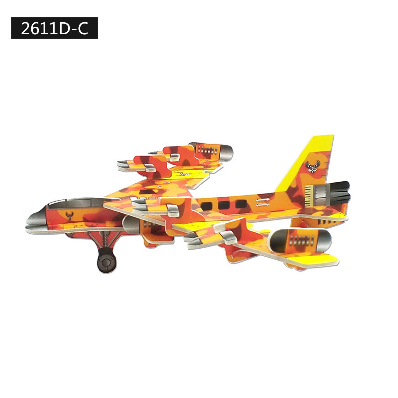 Avion 2611D-C
