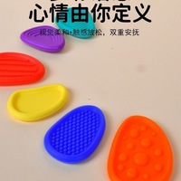 Jouet sensoriel anti-stress en silicone souple, pierre de méditation texturée, jouet à presser pour adultes et adolescents