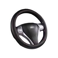 Housse de volant en cuir Nappa souple de qualité supérieure, 4 branches, antidérapante, universelle, 15 pouces, respirante, accessoires intérieurs de voiture