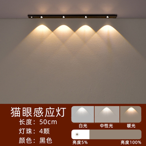 ไฟ LED สำหรับตู้ 6000K แสงเดย์ไลท์ สีเทาด้าน สวิตช์แบบสัมผัส ขันเกลียว ABS 95 CRI AC 85-265V ใช้สำหรับเวที ติดตั้งง่าย - Product Image 5