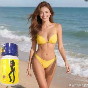 การกำหนดเป้าหมายไขมันในเลือดแคปซูลสมุนไพรสูตรทางพฤกษศาสตร์ลดไขมันหน้าท้องการจัดการน้ำหนักกำหนดได้เองการสนับสนุนการเผาผลาญไขมันน้ำตาลในเลือด - Product Image 4