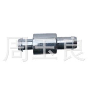 Válvula de Control de Emisiones Hongrida HR-1002 para Toyota Cherokee 12204-13030 12204-36050 Serie de Válvulas de Gases de Escape - Product Image 4