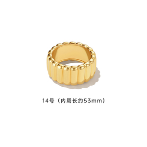 Charlottes Chic Anillo Ancho de Oro Blanco de 10 quilates o meñ<span class=keywords><strong>ique</strong></span> para mujer - Diseño minimalista - Product Image 5