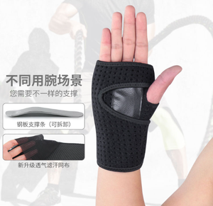 篮球用力量训练护腕通用运动护具，具有扭伤固定和手掌保护功能批发 - Product Image 6