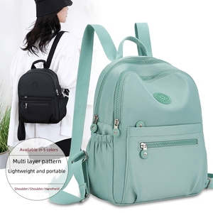 <span class=keywords><strong>Zaino</strong></span> da <span class=keywords><strong>donna</strong></span> pratico multicomparto <span class=keywords><strong>in</strong></span> <span class=keywords><strong>tessuto</strong></span> di nylon per il pendolarismo all'aperto, chiusura con cerniera versatile, borsa a tracolla singola - Product Image 1