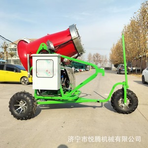 Máquina de Hacer Nieve Yue Teng 70, Generador de Nieve Artificial de Acero al Carbono, Económico y Prepago, para Estaciones de Esquí y Parques de Nieve - Product Image 4